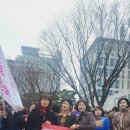 한국산업은행 부산 이전 및 글로벌허브도시 특별법 통과 촉구 부산 시민 궐기대회 이미지