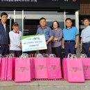 우주공업사 이미지