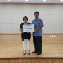 괴산군다문화가족지원센터 이미지