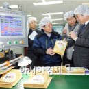 (유)천일기업