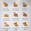 클럽밸런스5 수원천천점 | 맘스터치 앱 할인 할라피뇨 통살버거 세트 후기 맘스터치 메뉴 가격