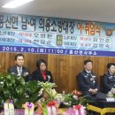 임인순사무소 Daum카페