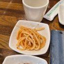 이가양꼬치 - 안산시 단원구 원본로4길 9-1 | 거북섬에서 찾은 숯불 양꼬치 맛집, 이가양꼬치 제대로 먹고 온 후기