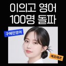 에프에르학원