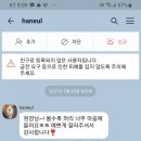 호박궁전헤어