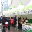 우리축산물직거래장터 - 강동구 천호대로187길 62 | 우리축산물직거래장터