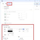 대화인쇄