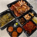 족발천하 - 파주시 봉천로 30 | 평택맛집 송탄족발 포장후기 박광덕의 천하장사족발 송탄직영점 솔직리뷰