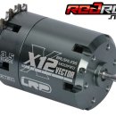 LRP Vector X12 BL Motor 이미지