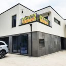 탄벌동-19 이미지