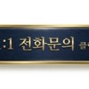 뉴월드공인중개사사무소 네이버블로그