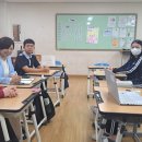 두루중학교 이미지