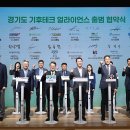 지오종합건설(주) 이미지