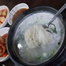 민주네순대국 이미지
