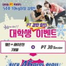 대영온천 이미지