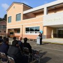 평창군청소년문화의집 이미지