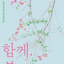 오감기획 이미지