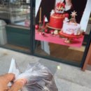 뚜레쥬르 해운대수비교차로점 이미지