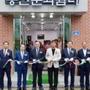 봉산축산 이미지