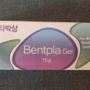 위시티 우리약국 이미지