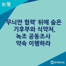 해양5로1L 이미지