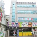 강촌실내골프연습장 이미지