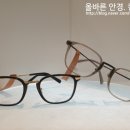 안경의 정석 이미지