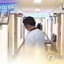 ﻿경기도, 10대 자살률 급증에 청소년도 정신질환 치료비 지원 | 연합뉴스 이미지