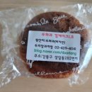 두리앙과자점