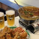 스타벅스 방배카페거리 | [방배] 방배동카페골목 포차 맛집 춤닭치킨 방배본점