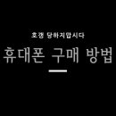 아지야통신 네이버블로그