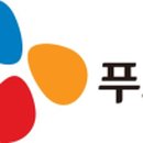 현대자동차(주) 남부하이테크센터 이미지