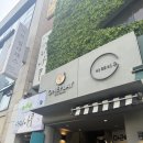 건대 데이트코스 고민된다면? 원플레이 건대점 리얼 후기