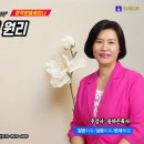 🔥 대구예빛교회 🔥 이미지