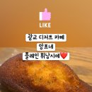 앙포네