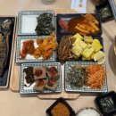 강산생선구이 이미지