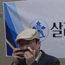 하모니카첫걸음 이미지