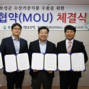 (주)비씨에스 이미지