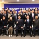 대한행정사회 이미지