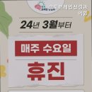 송도브레인신경과 네이버블로그