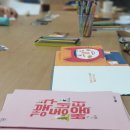 우이동 주민센터 이미지