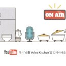성우 &#39;소린&#39; 경력사항 (&#39;21.8.12 updated)