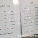 송현골프클럽 이미지