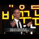 설리번영어학원 이미지