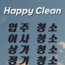 둔포약국 이미지