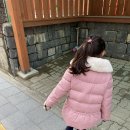 서정유치원 이미지