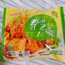 슈넬치킨 :: 파는 곳 gs25, 가격 4800원 맛은 존맛.