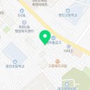 복현종합시장 이미지