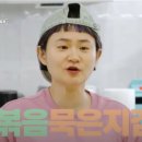 미인샵 - 동구 | 미인샵