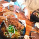 일호갈비탕